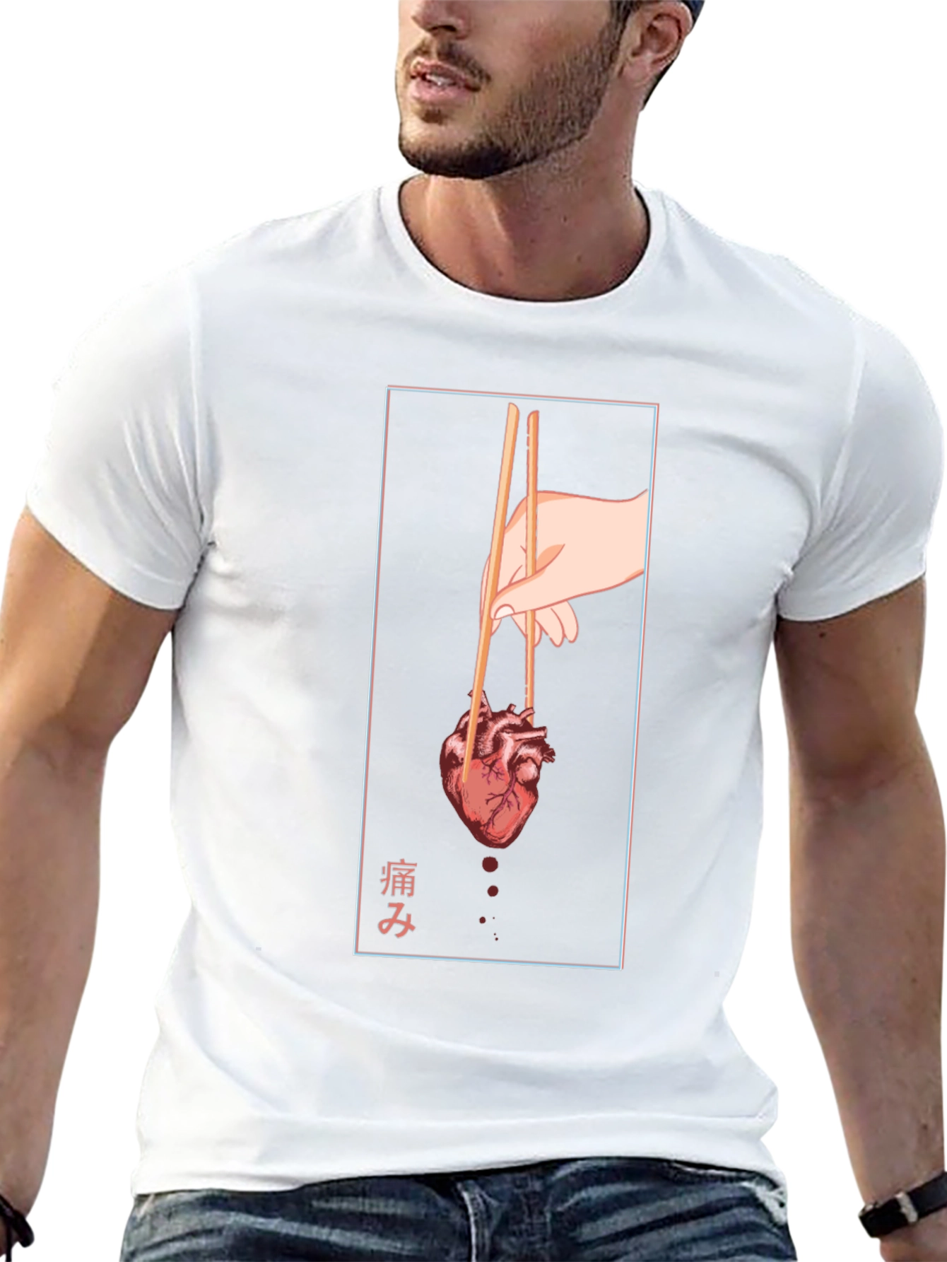 Anatomical Heart Chopsticks Graphic Tee