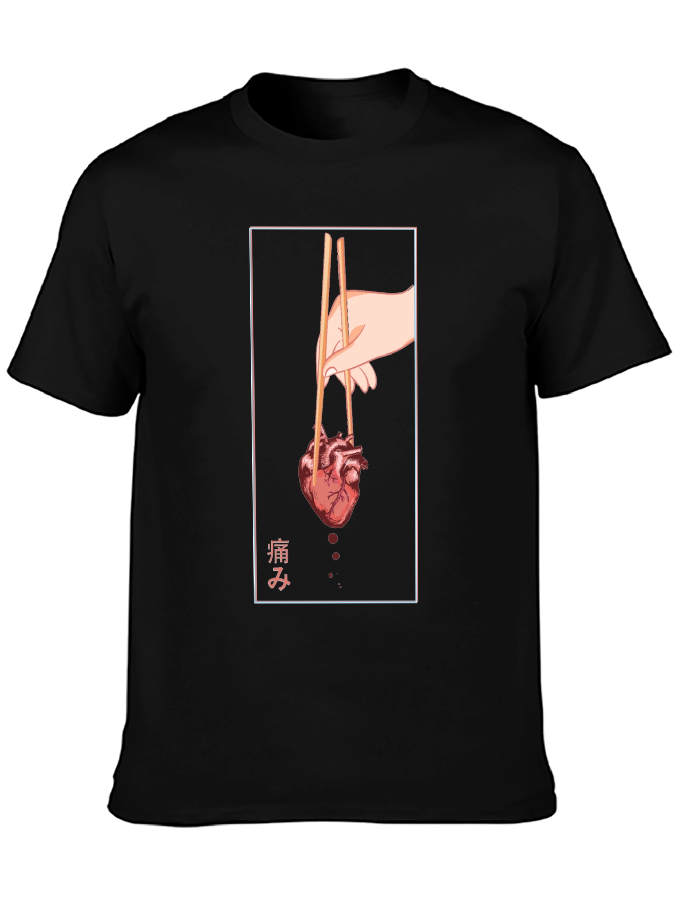 Anatomical Heart Chopsticks Graphic Tee